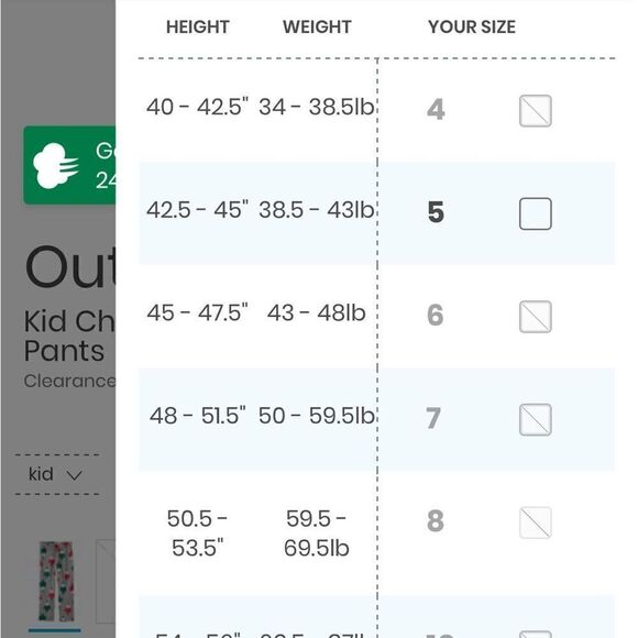 NWT Old Navy Christmas Trees Fleece Pajama Pants - Picture 4 of 4